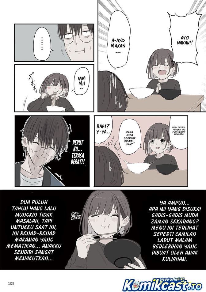 Mikoto-chan wa Kirawaretakunai! Chapter 57