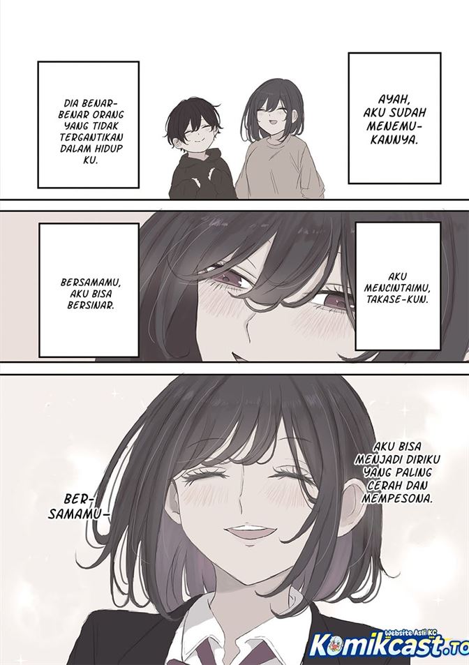 Mikoto-chan wa Kirawaretakunai! Chapter 63