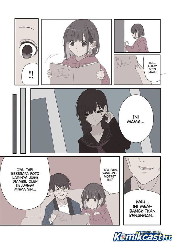 Mikoto-chan wa Kirawaretakunai! Chapter 64