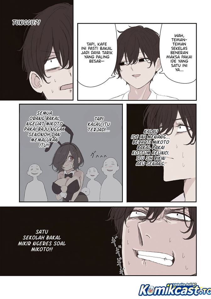 Mikoto-chan wa Kirawaretakunai! Chapter 65