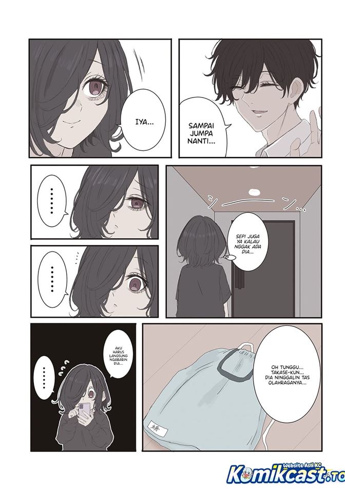 Mikoto-chan wa Kirawaretakunai! Chapter 66