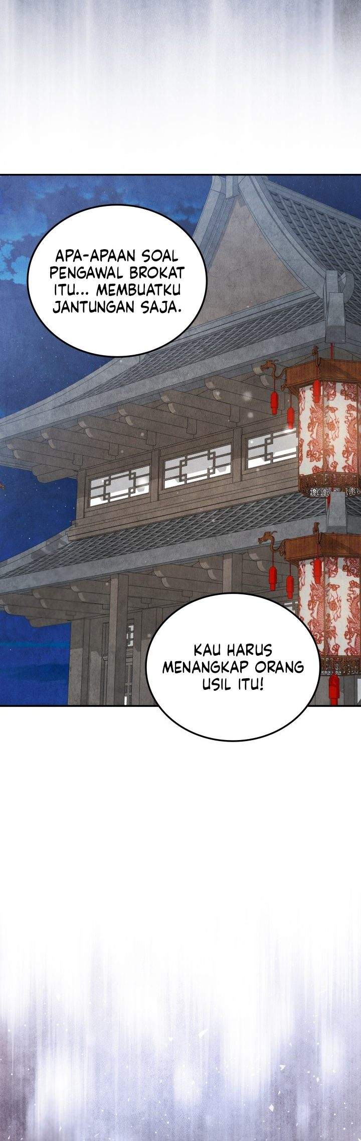 How to Live as a Civil Servant in Murim Chapter 38