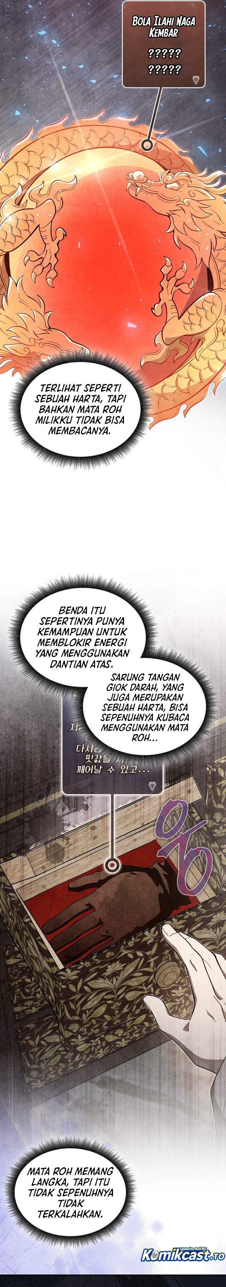 How to Live as a Civil Servant in Murim Chapter 38