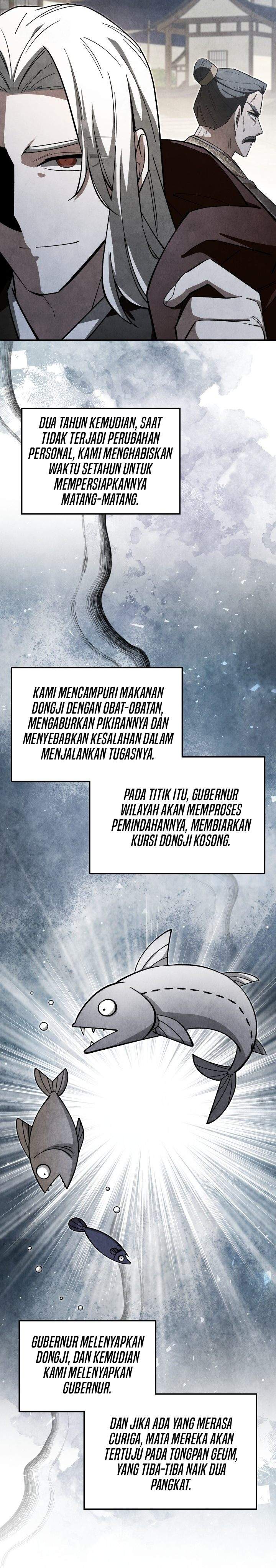 How to Live as a Civil Servant in Murim Chapter 39