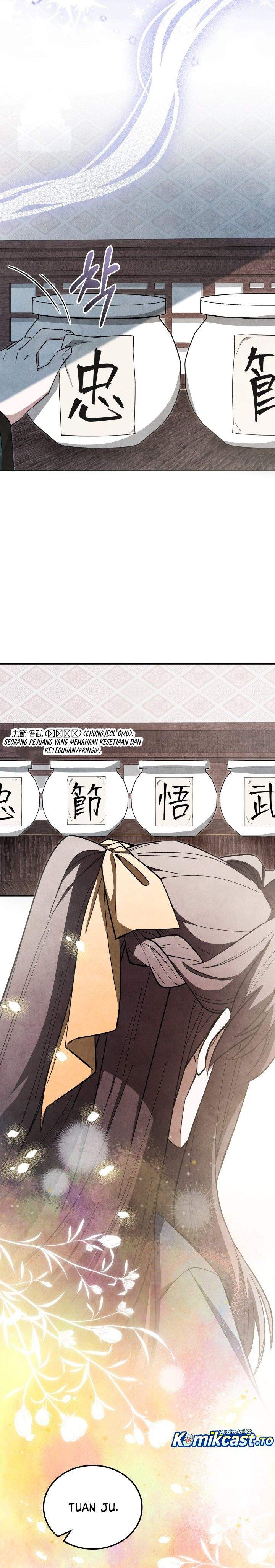 How to Live as a Civil Servant in Murim Chapter 40