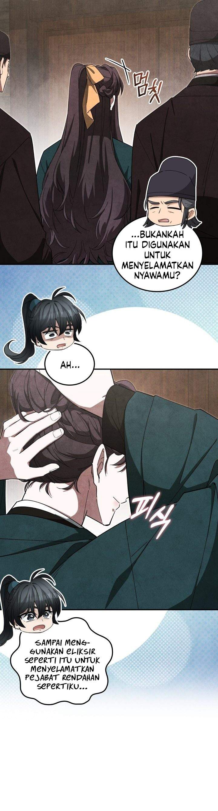 How to Live as a Civil Servant in Murim Chapter 40