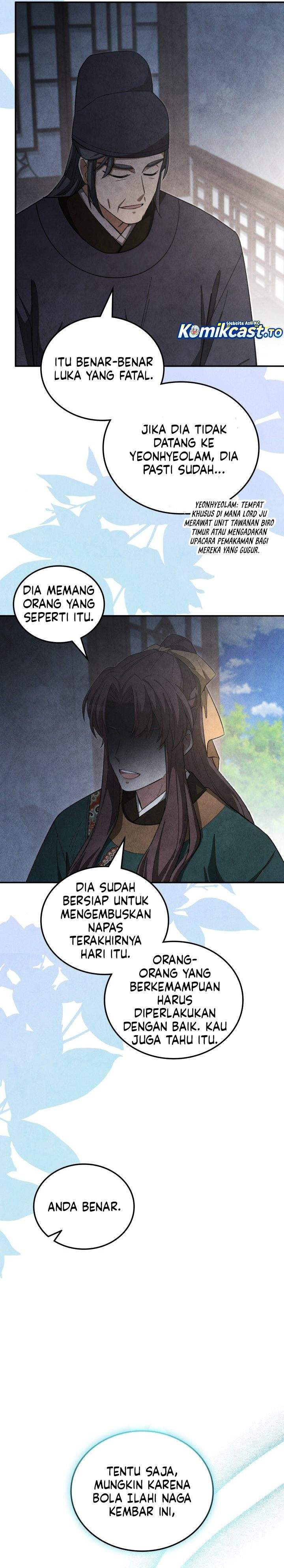 How to Live as a Civil Servant in Murim Chapter 40
