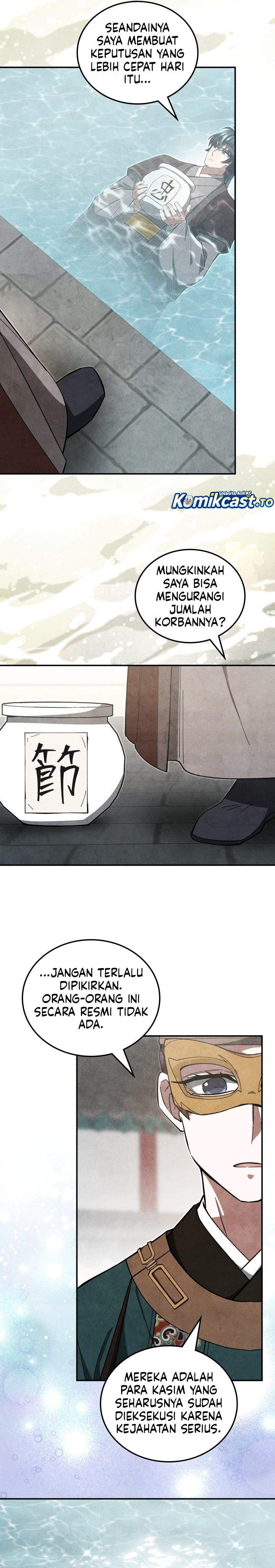 How to Live as a Civil Servant in Murim Chapter 40
