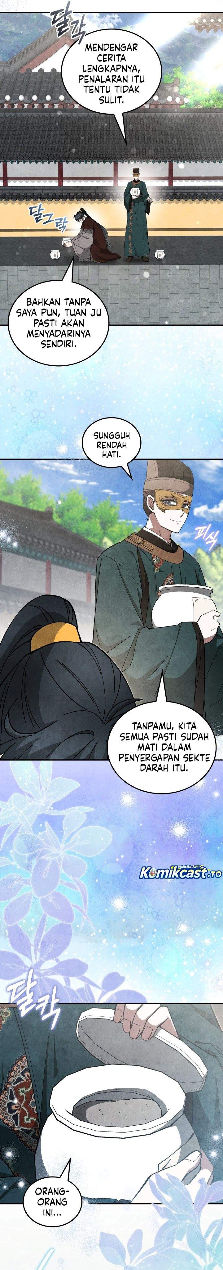 How to Live as a Civil Servant in Murim Chapter 40
