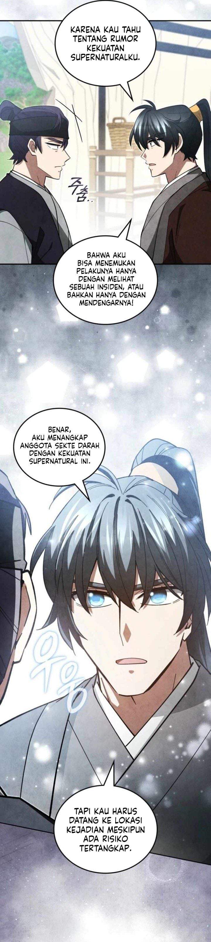 How to Live as a Civil Servant in Murim Chapter 42