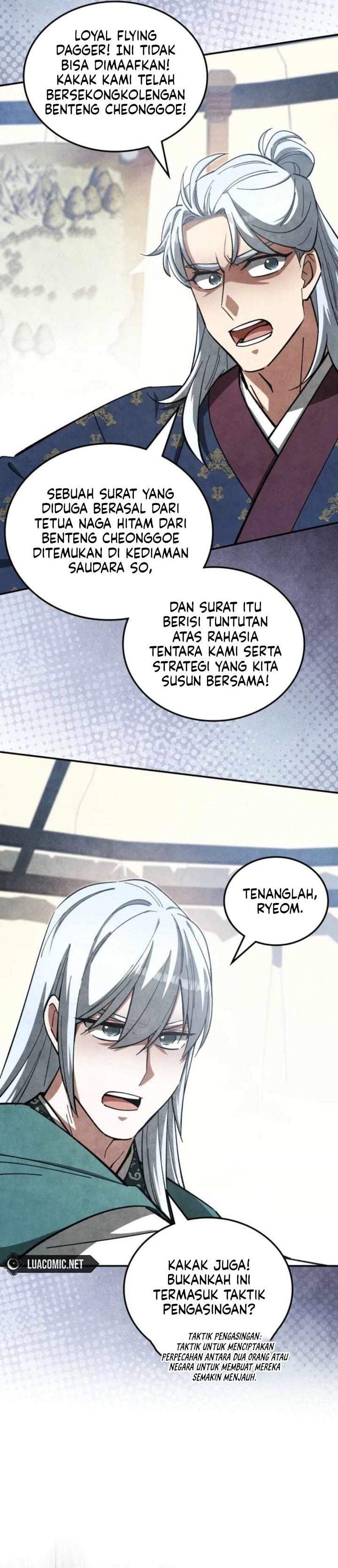 How to Live as a Civil Servant in Murim Chapter 42