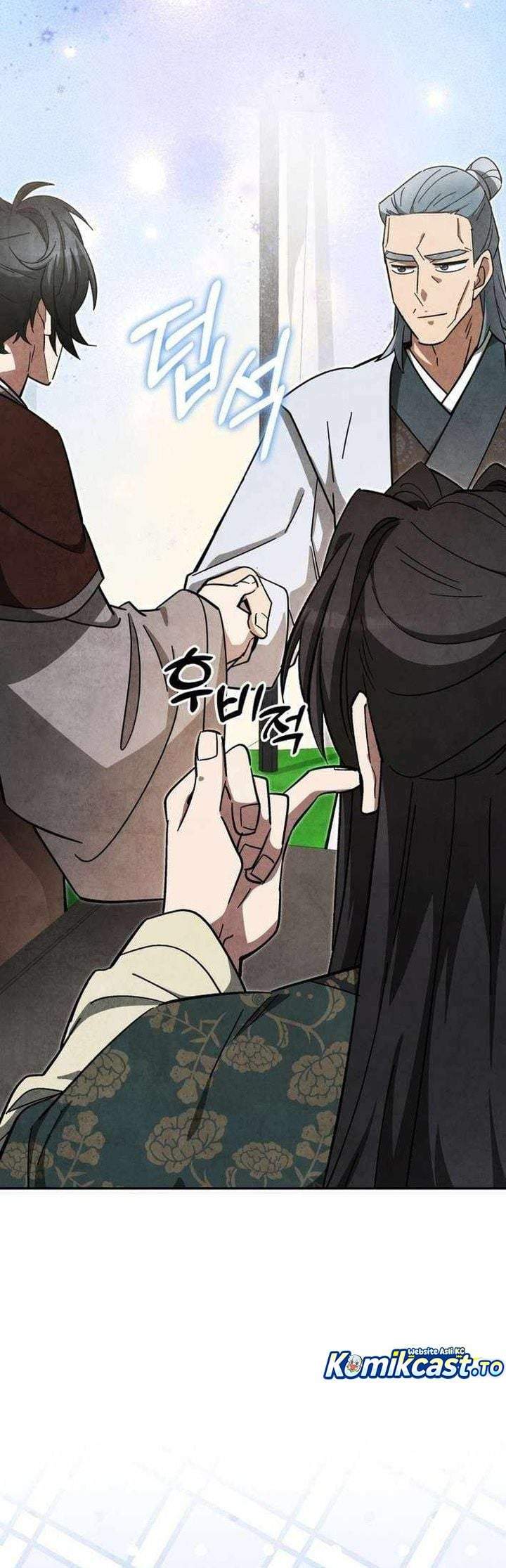 How to Live as a Civil Servant in Murim Chapter 45
