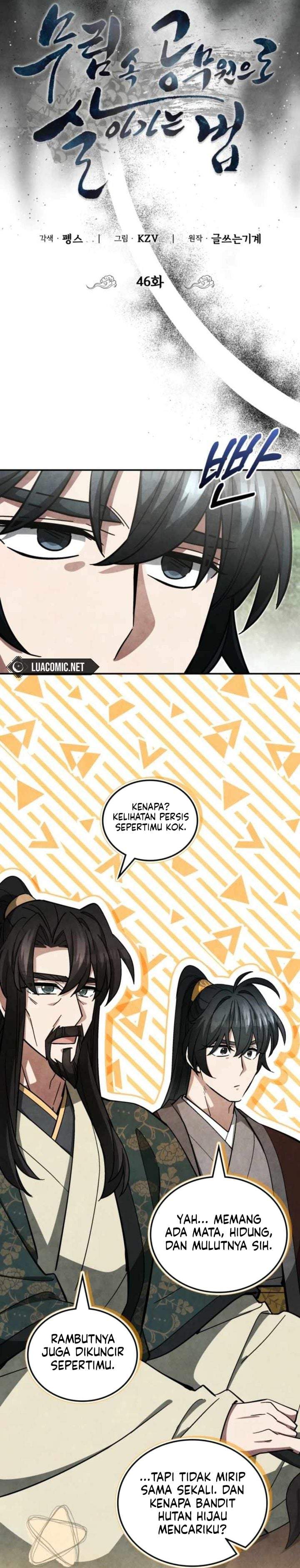 How to Live as a Civil Servant in Murim Chapter 46