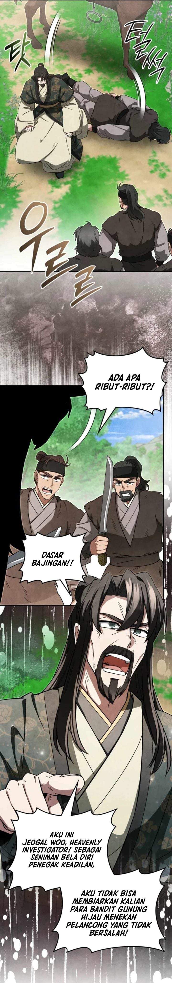 How to Live as a Civil Servant in Murim Chapter 46