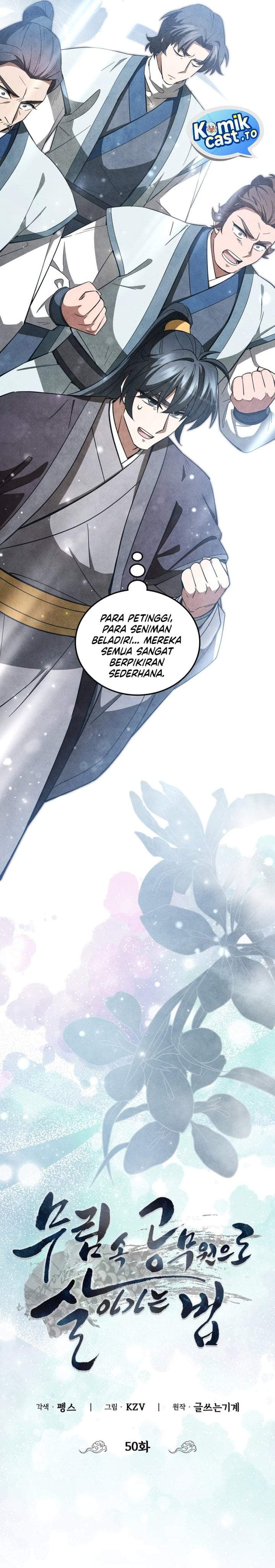 How to Live as a Civil Servant in Murim Chapter 50