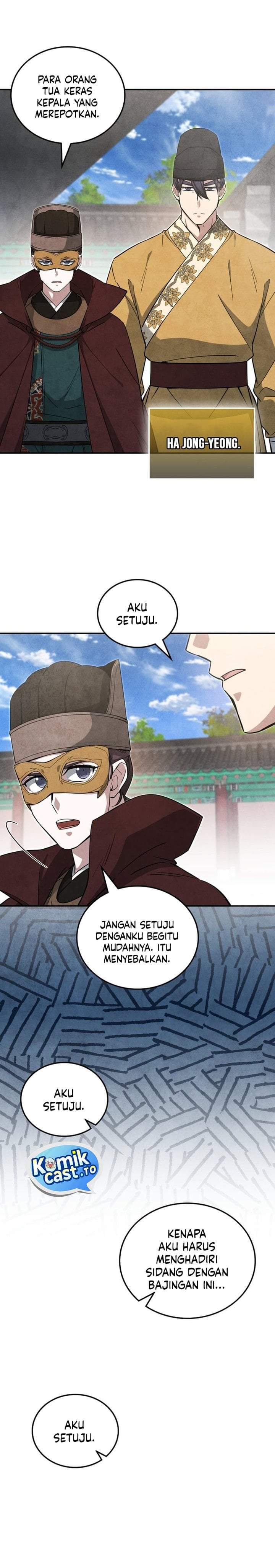 How to Live as a Civil Servant in Murim Chapter 53