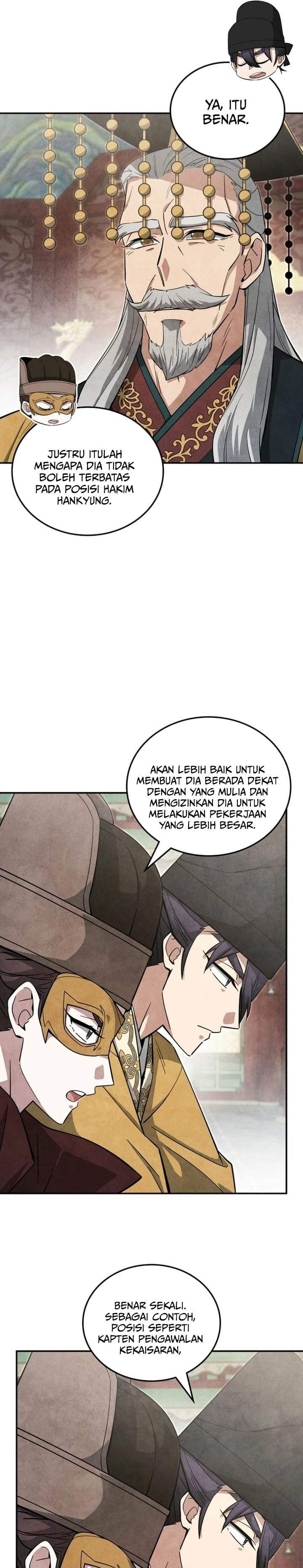 How to Live as a Civil Servant in Murim Chapter 54