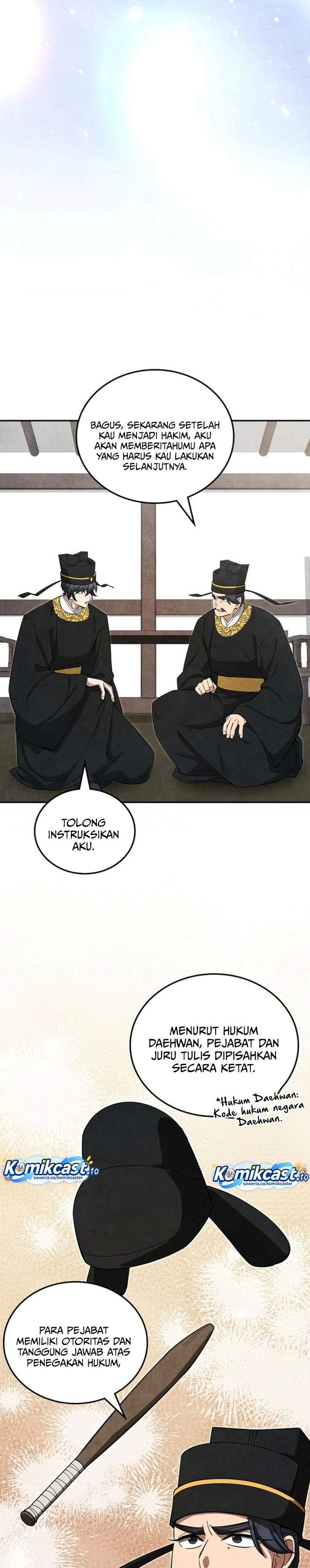 How to Live as a Civil Servant in Murim Chapter 54