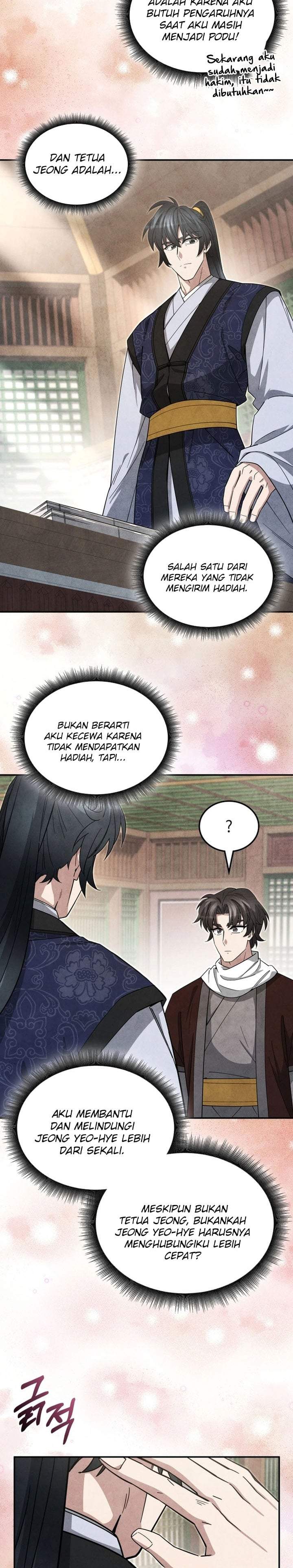 How to Live as a Civil Servant in Murim Chapter 55