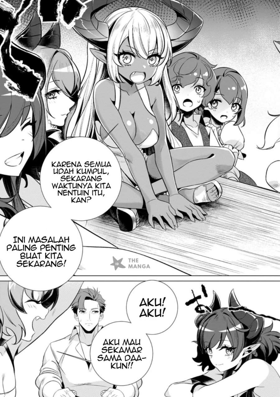 Netorare Tsuihousareta Saikyou Kishi Danchou No Ossan, Katainaka De Eiyuu Ni Matsuriagerareru Chapter 6.2