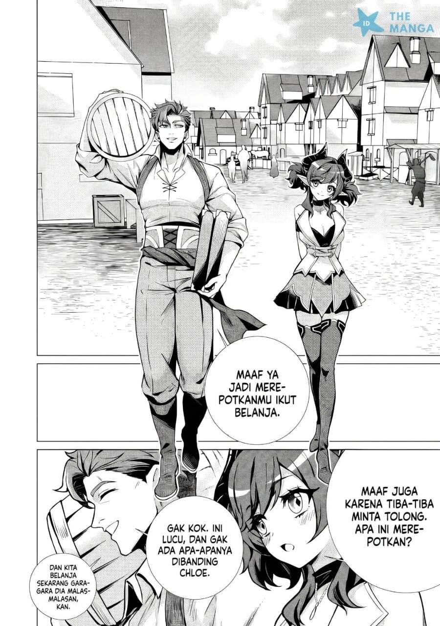 Netorare Tsuihousareta Saikyou Kishi Danchou No Ossan, Katainaka De Eiyuu Ni Matsuriagerareru Chapter 6.3