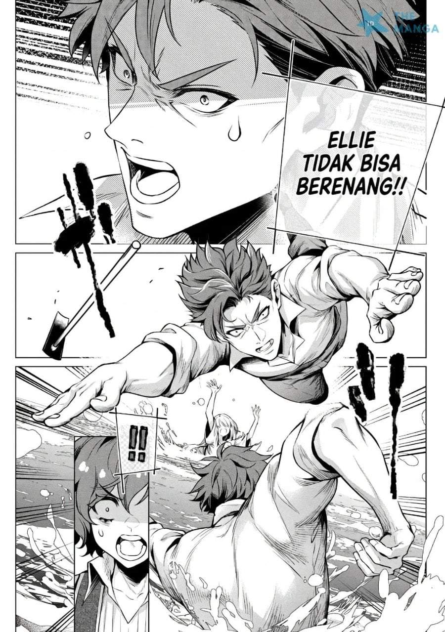 Netorare Tsuihousareta Saikyou Kishi Danchou No Ossan, Katainaka De Eiyuu Ni Matsuriagerareru Chapter 7.2