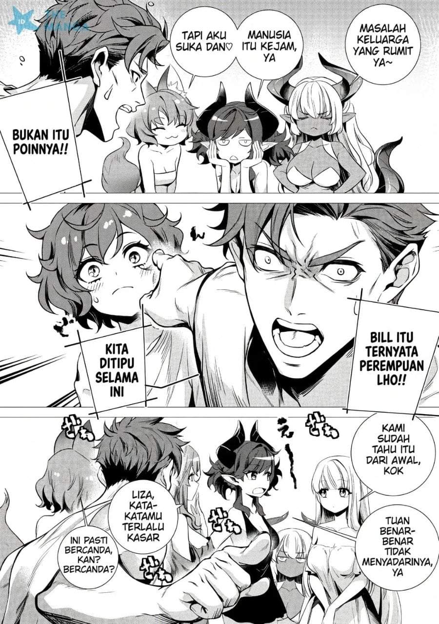 Netorare Tsuihousareta Saikyou Kishi Danchou No Ossan, Katainaka De Eiyuu Ni Matsuriagerareru Chapter 7.2