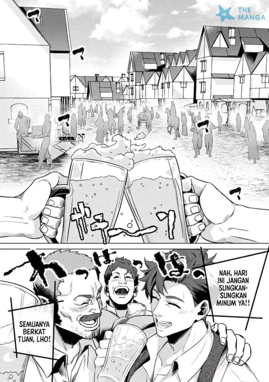 Netorare Tsuihousareta Saikyou Kishi Danchou No Ossan, Katainaka De Eiyuu Ni Matsuriagerareru Chapter 7.3
