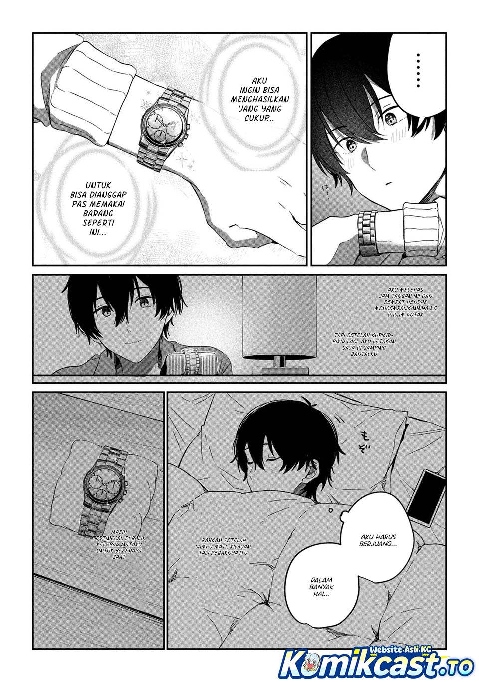 Gimai Seikatsu Chapter 34.2