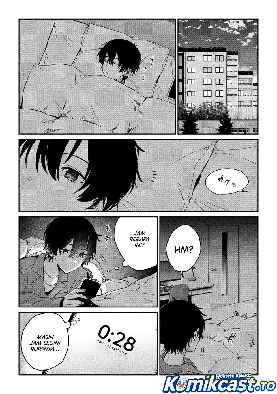 Gimai Seikatsu Chapter 34.2