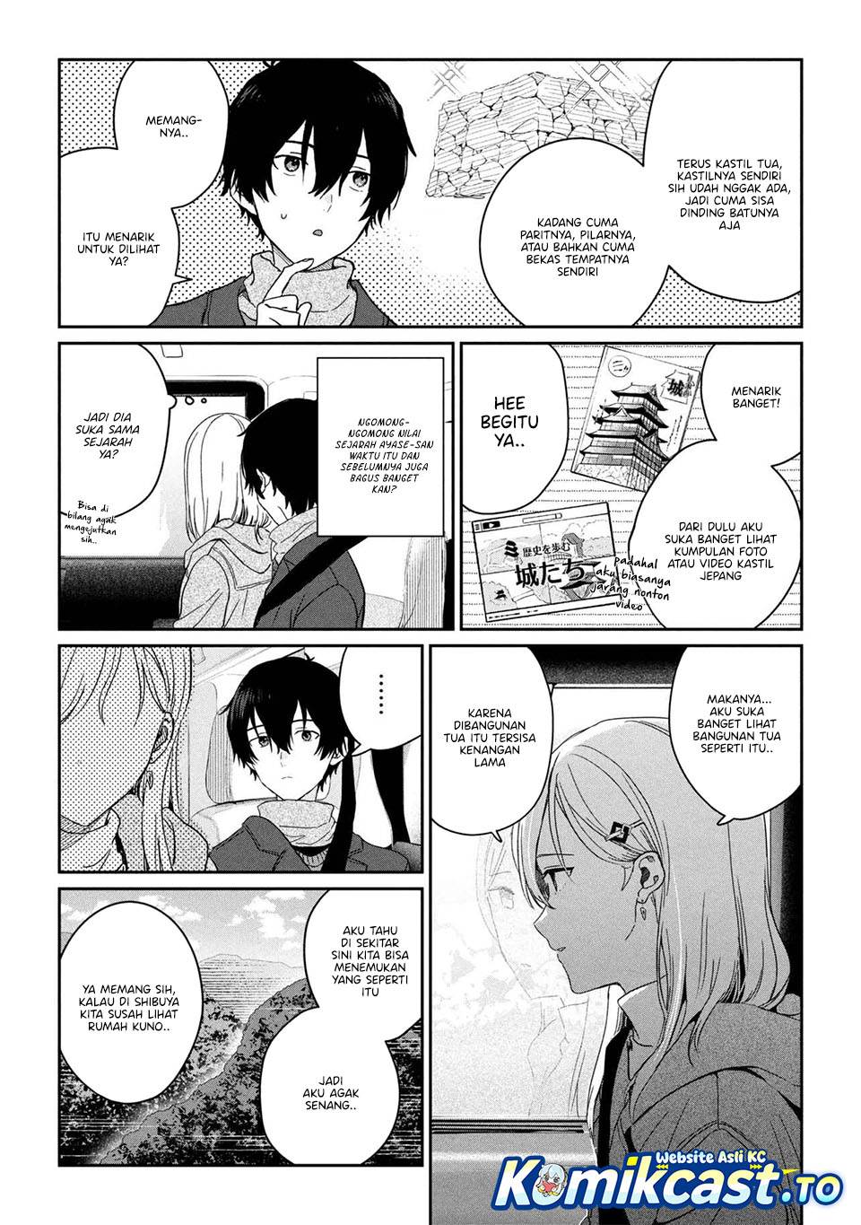 Gimai Seikatsu Chapter 35.1