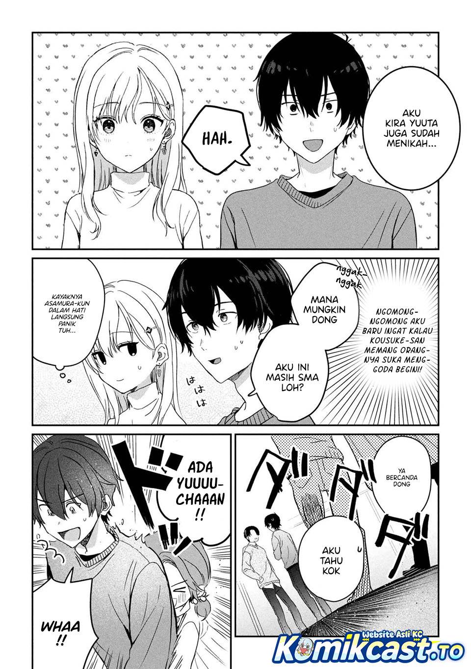 Gimai Seikatsu Chapter 35.1