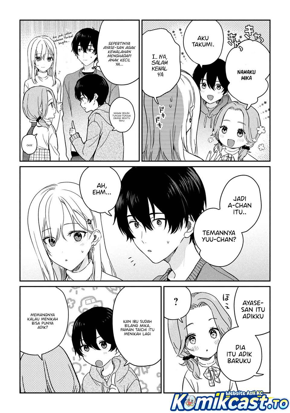 Gimai Seikatsu Chapter 35.1
