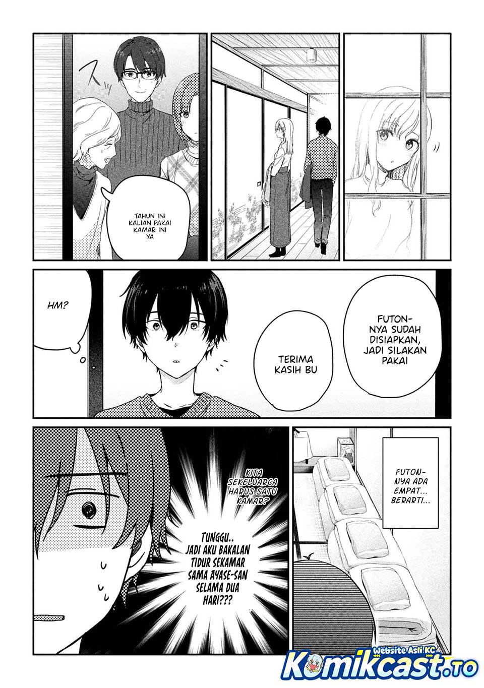 Gimai Seikatsu Chapter 35.1