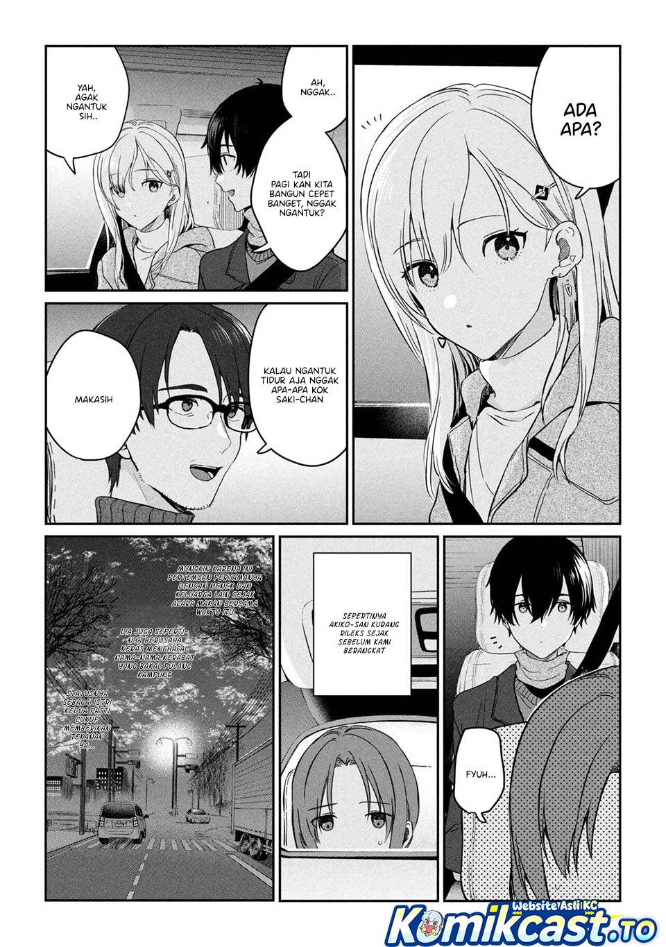 Gimai Seikatsu Chapter 35.1