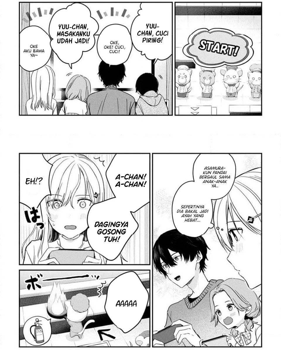 Gimai Seikatsu Chapter 35.2