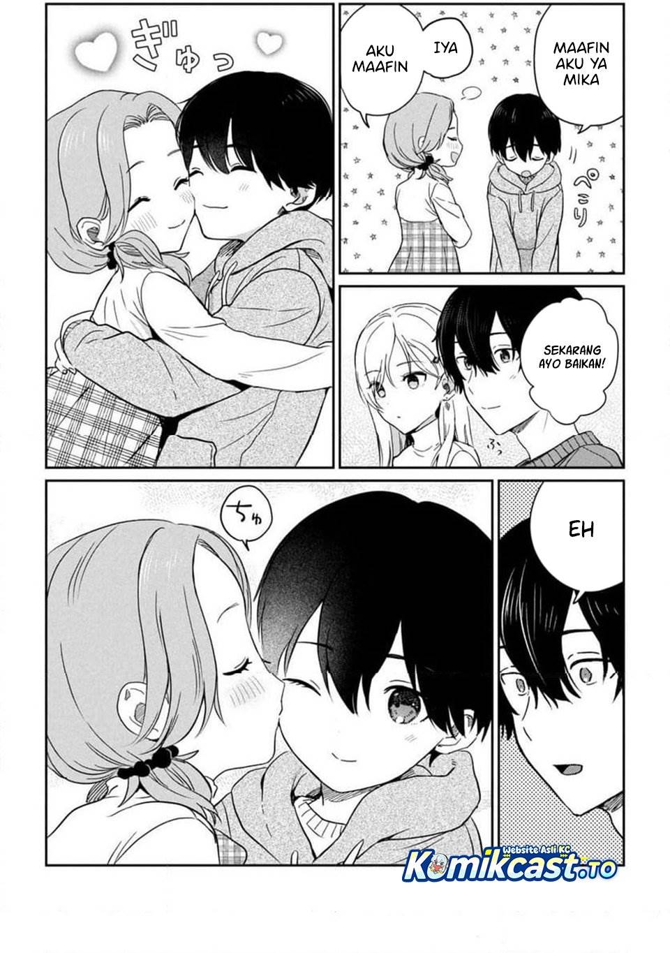 Gimai Seikatsu Chapter 35.2