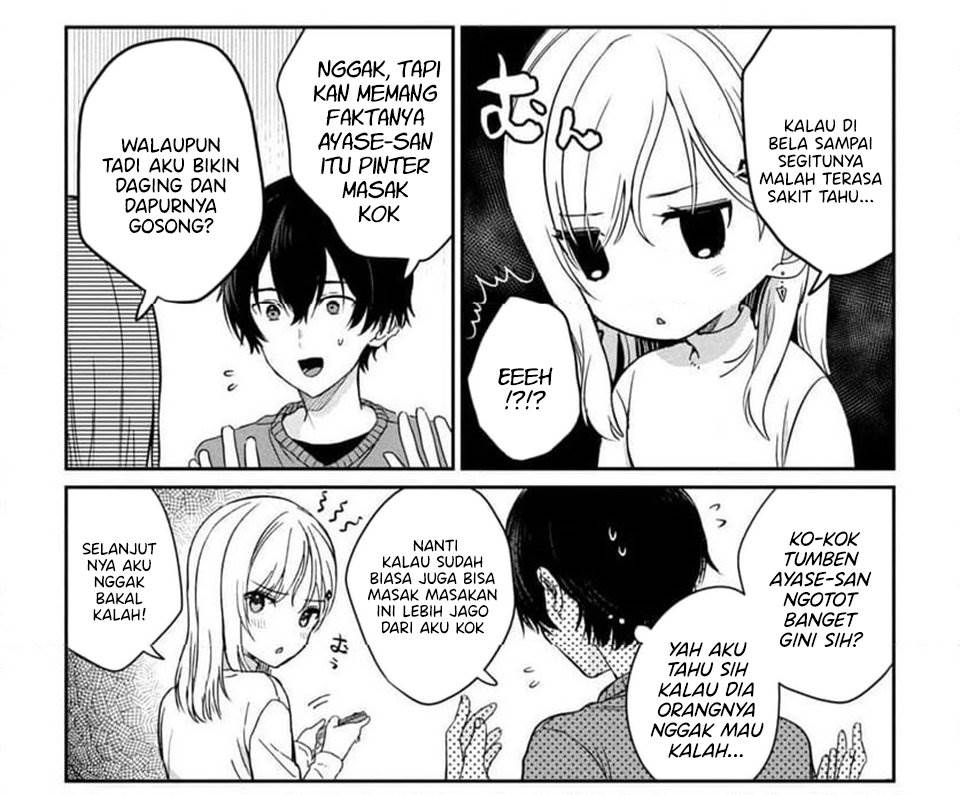 Gimai Seikatsu Chapter 35.2