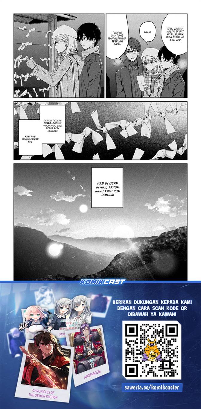 Gimai Seikatsu Chapter 36.1