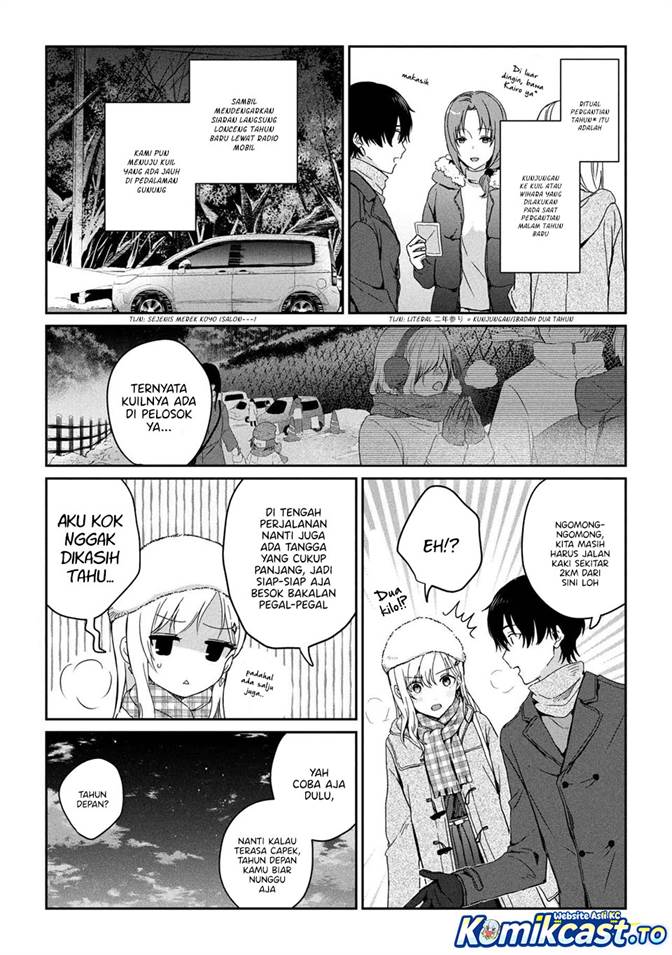 Gimai Seikatsu Chapter 36.1