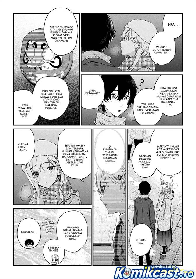 Gimai Seikatsu Chapter 36.1