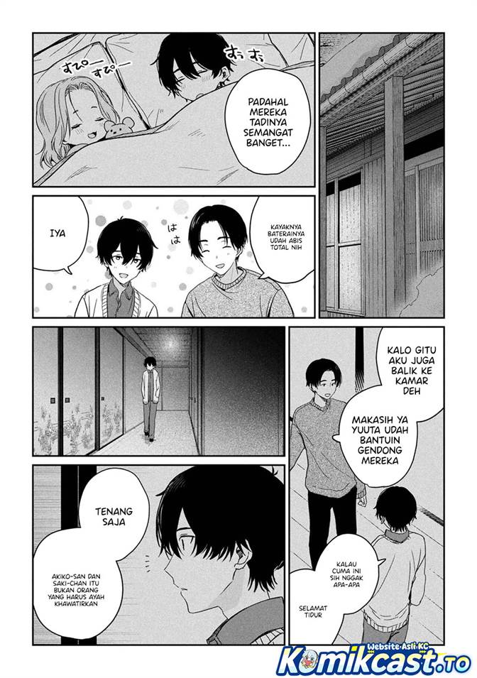 Gimai Seikatsu Chapter 36.2