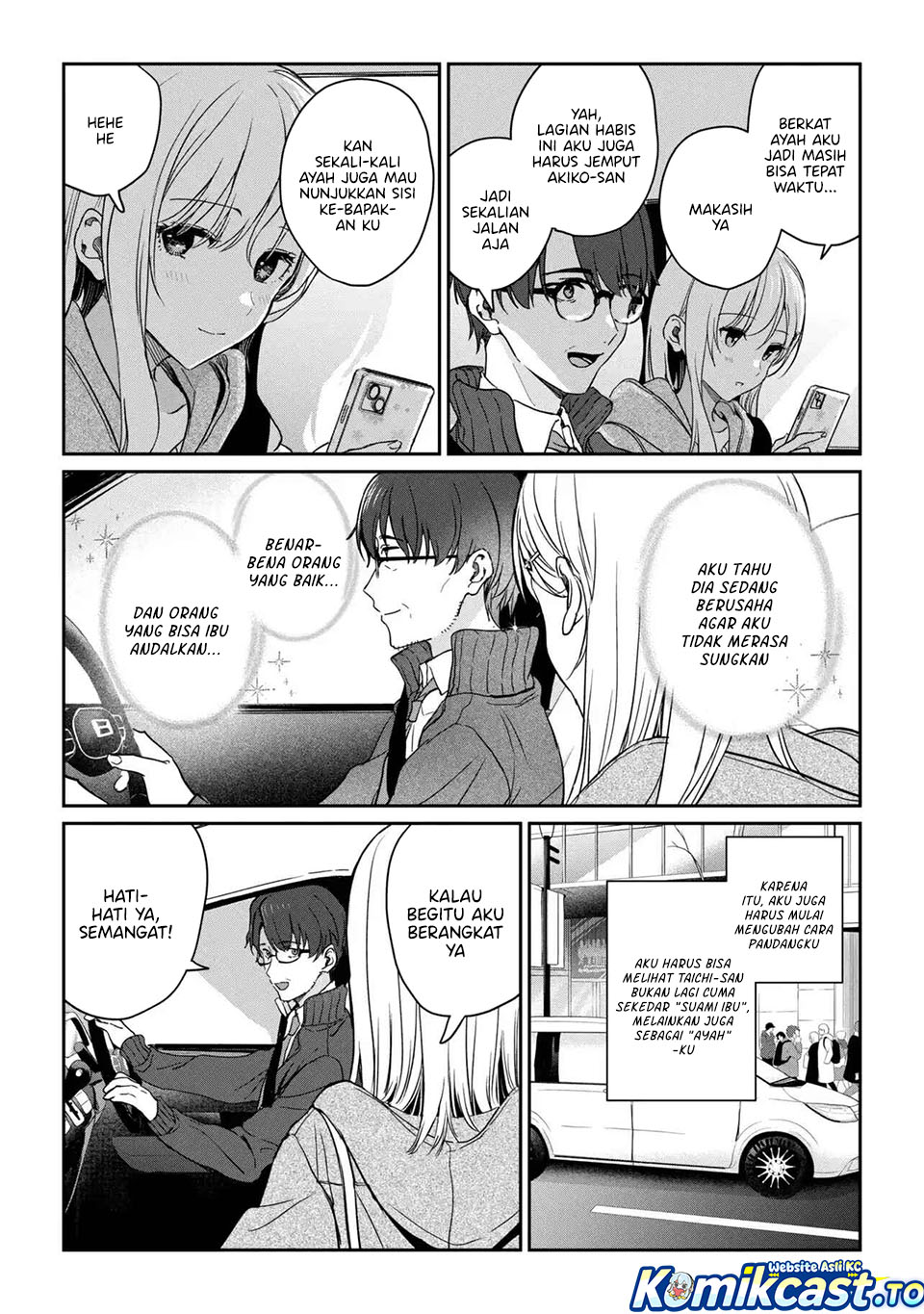 Gimai Seikatsu Chapter 37.1