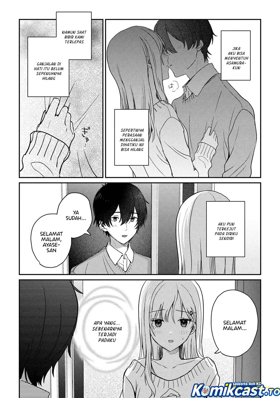 Gimai Seikatsu Chapter 37.2