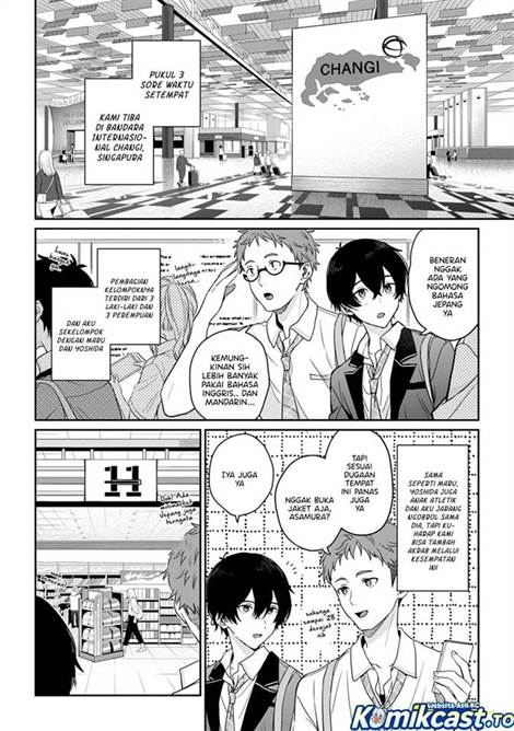 Gimai Seikatsu Chapter 38.1
