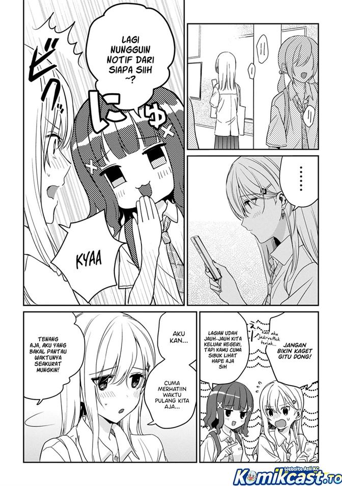 Gimai Seikatsu Chapter 38.1