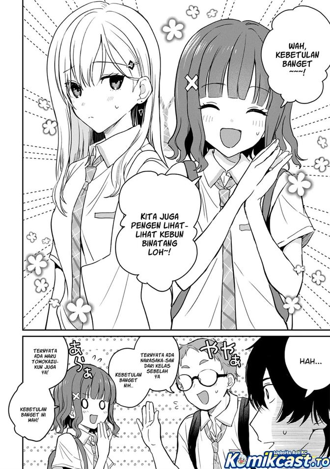 Gimai Seikatsu Chapter 38.2