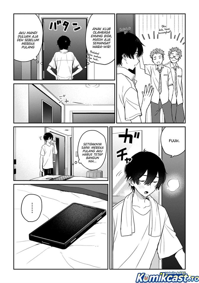Gimai Seikatsu Chapter 38.2