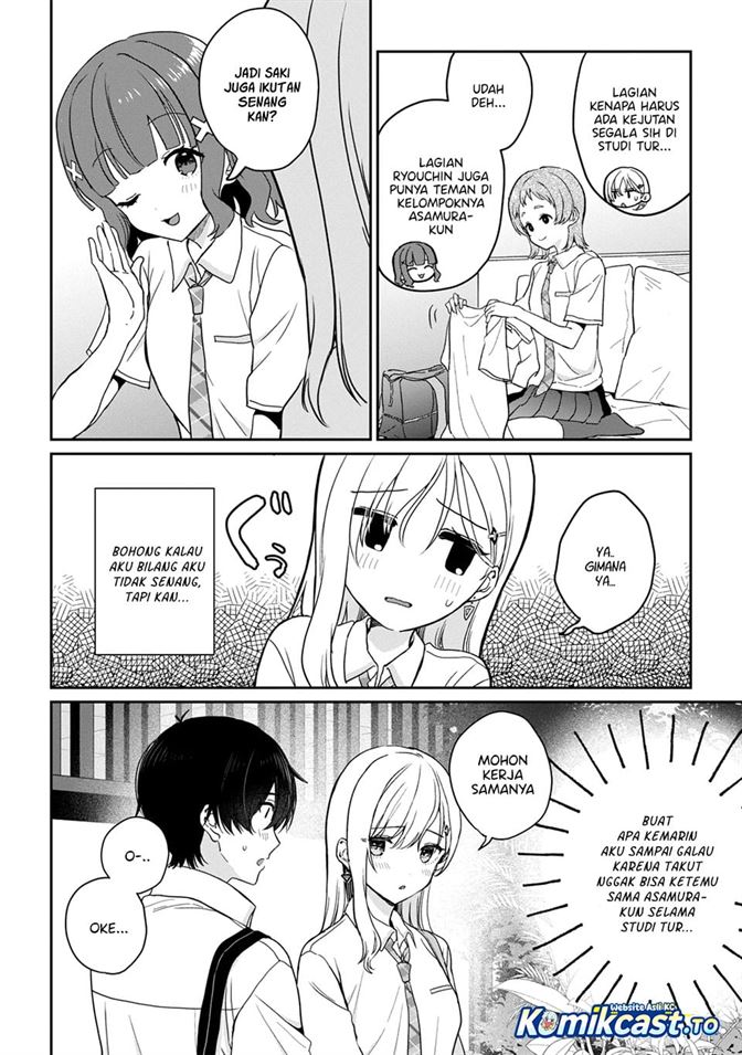 Gimai Seikatsu Chapter 39.1