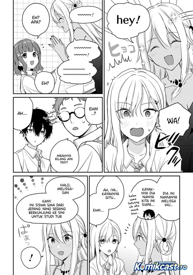 Gimai Seikatsu Chapter 39.1